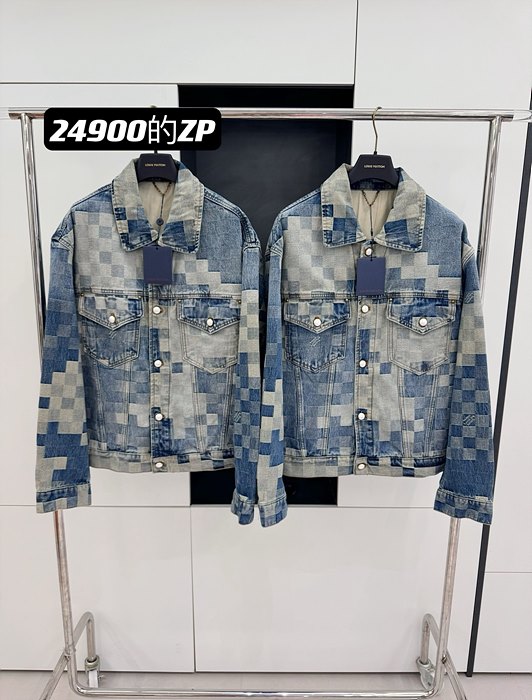 lv 데님자켓 