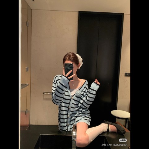 cc 25ss 스트라이프 가디건