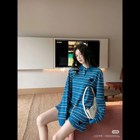 prad* 스트라이프 카라 롱슬리브