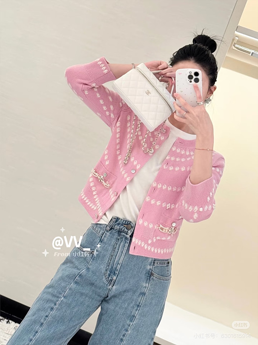 cc 25p 가디건