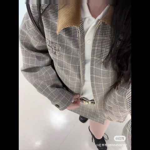 miu mi* 체크 블루종 (공용)