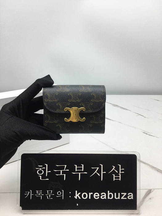 트리오페 지갑 [당일 배송]