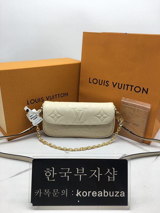월릿 온 체인 [당일 배송]