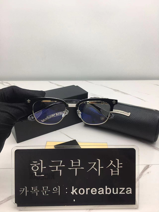 chhts 보넨노이슈어 l [당일 배송]