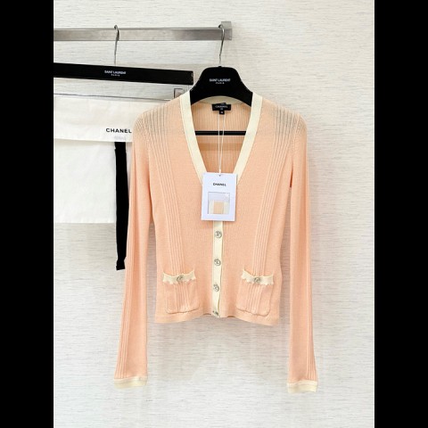 25ss cc 가디건