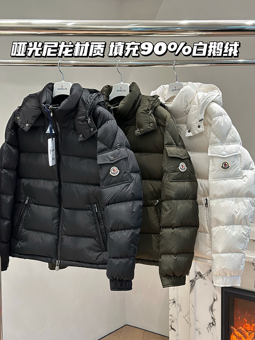 moncl*r 마야 (공용) [정품급]